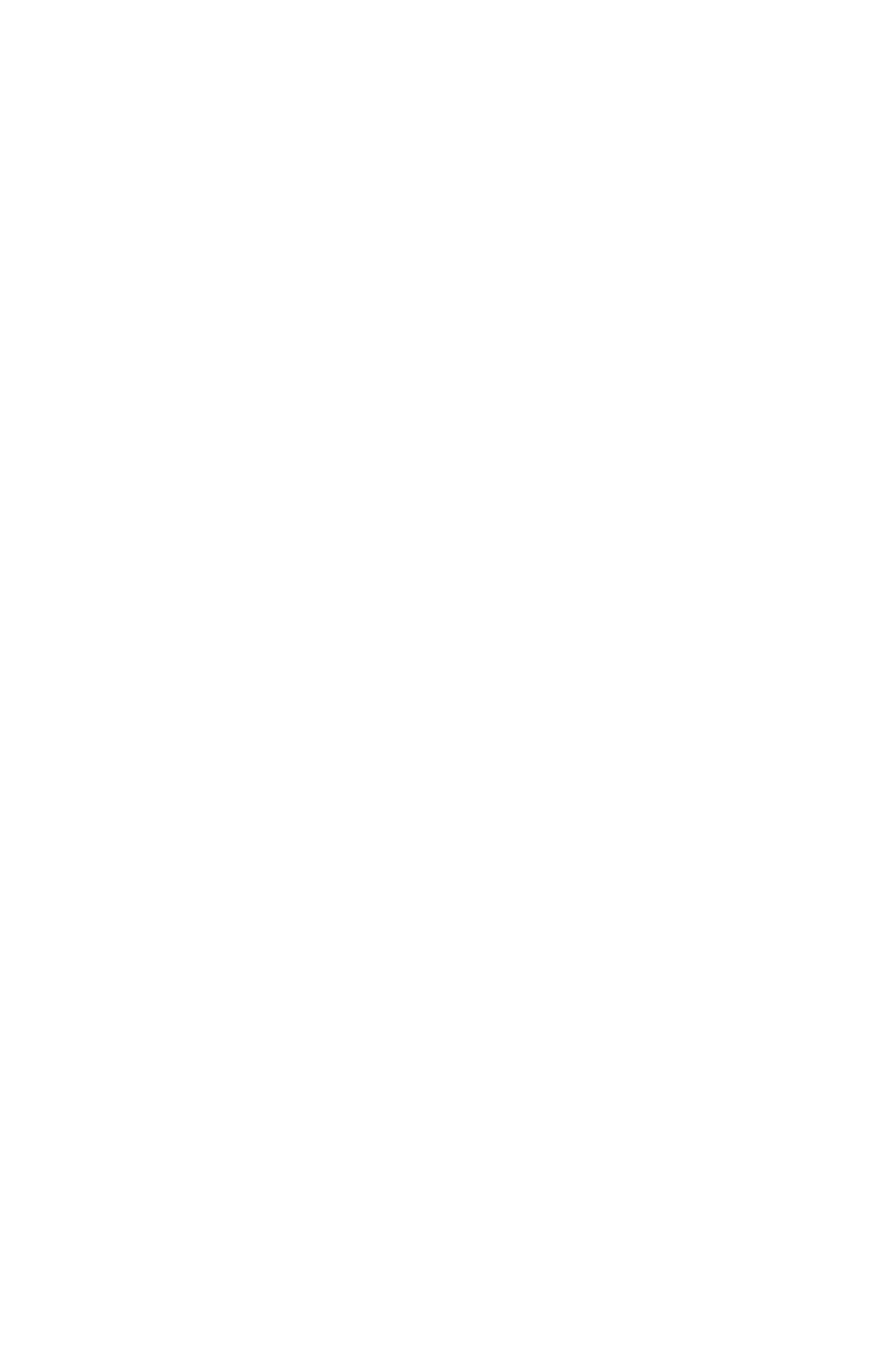 intro banner right